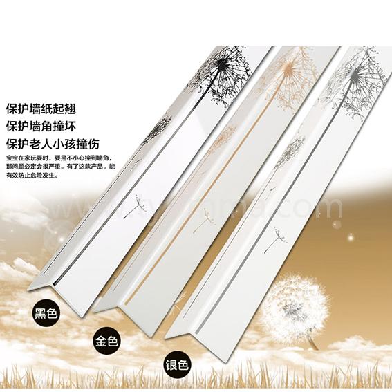 文章附圖